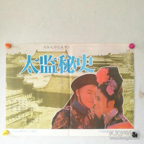 雅思成绩单在线生成