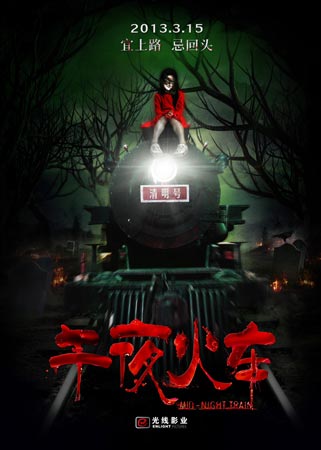 亚拉巴马大学文凭毕业证怎么买高仿