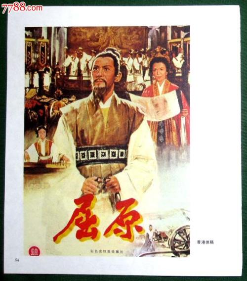 学历认证 国外