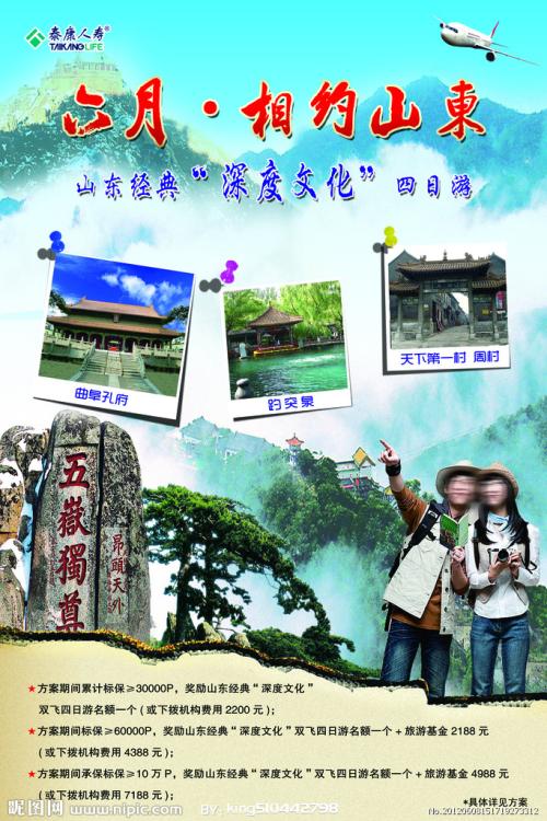 学信网学位证怎么查
